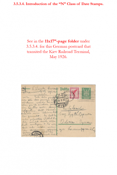 Soviet-Mail-Surveillance-1917-1941-Frame-25-04