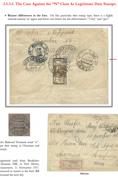 Soviet-Mail-Surveillance-1917-1941-Frame-25-08
