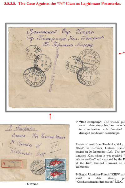 Soviet-Mail-Surveillance-1917-1941-Frame-25-10