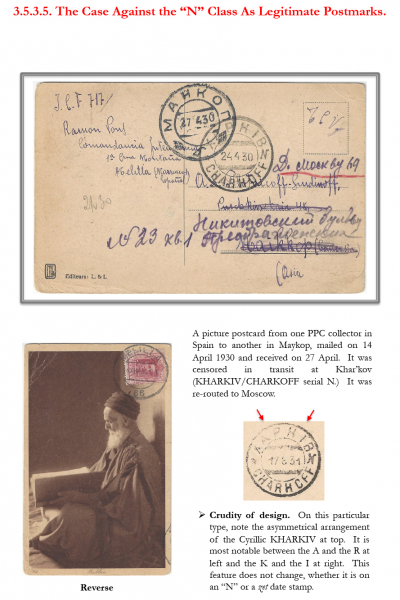 Soviet-Mail-Surveillance-1917-1941-Frame-25-13