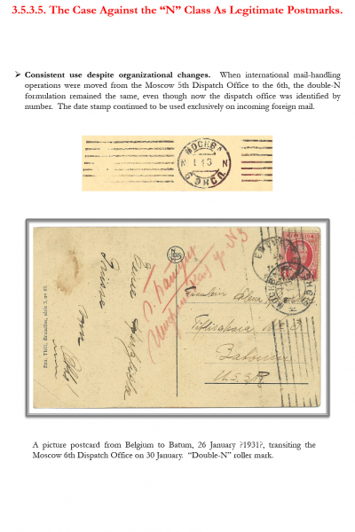 Soviet-Mail-Surveillance-1917-1941-Frame-25-15