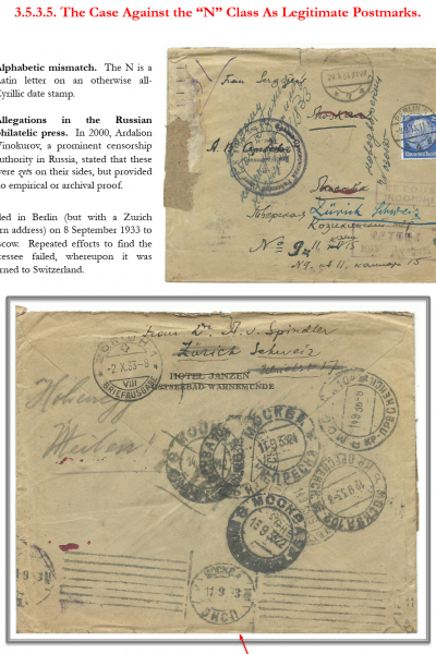 Soviet-Mail-Surveillance-1917-1941-Frame-25-16