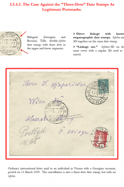Soviet-Mail-Surveillance-1917-1941-Frame-26-10
