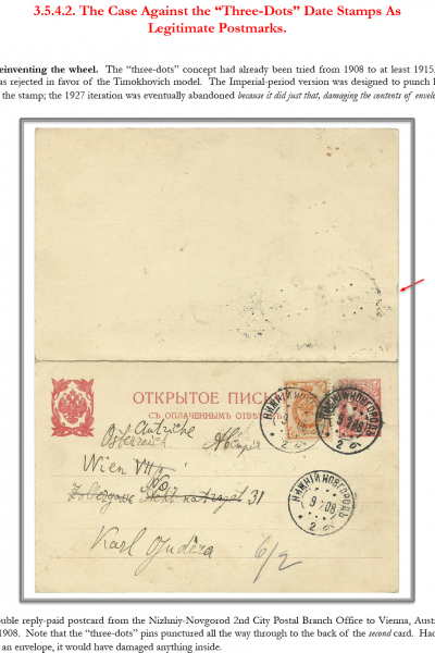 Soviet-Mail-Surveillance-1917-1941-Frame-27-02