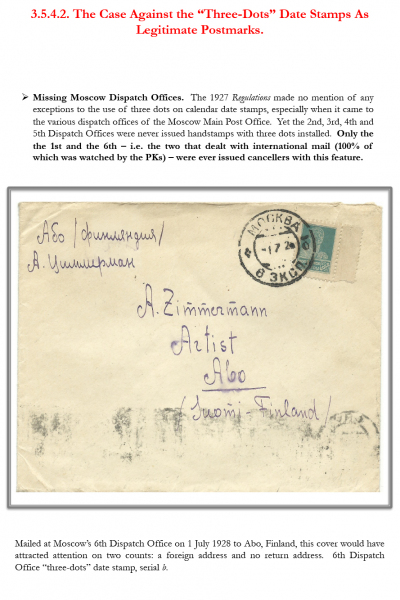 Soviet-Mail-Surveillance-1917-1941-Frame-27-04