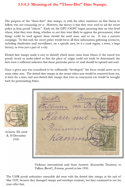 Soviet-Mail-Surveillance-1917-1941-Frame-27-11