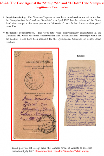 Soviet-Mail-Surveillance-1917-1941-Frame-28-15