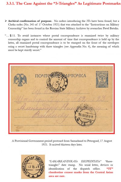Soviet-Mail-Surveillance-1917-1941-Frame-4-02