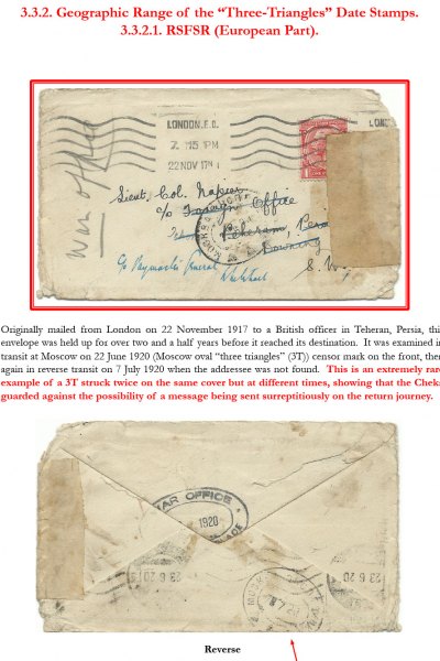 Soviet-Mail-Surveillance-1917-1941-Frame-4-12
