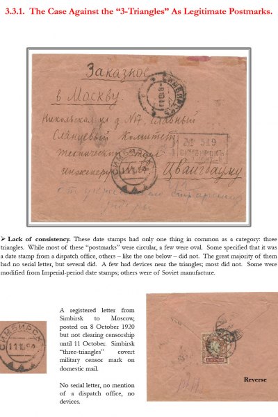 Soviet-Mail-Surveillance-1917-1941-Frame-3-10