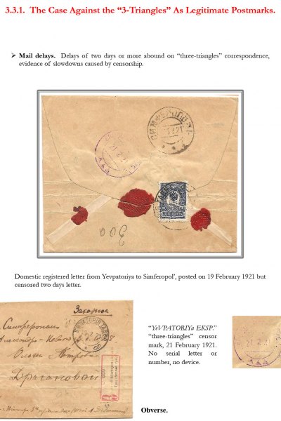 Soviet-Mail-Surveillance-1917-1941-Frame-3-11