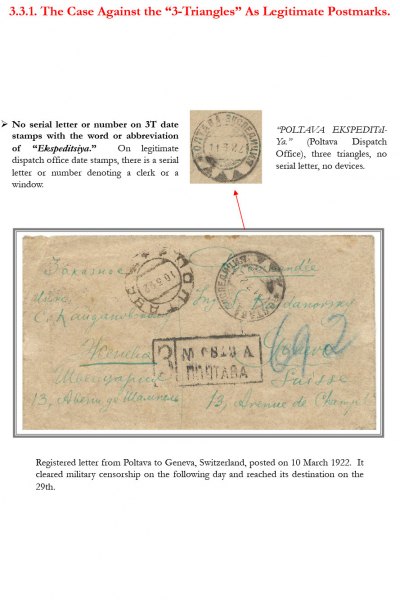 Soviet-Mail-Surveillance-1917-1941-Frame-3-15