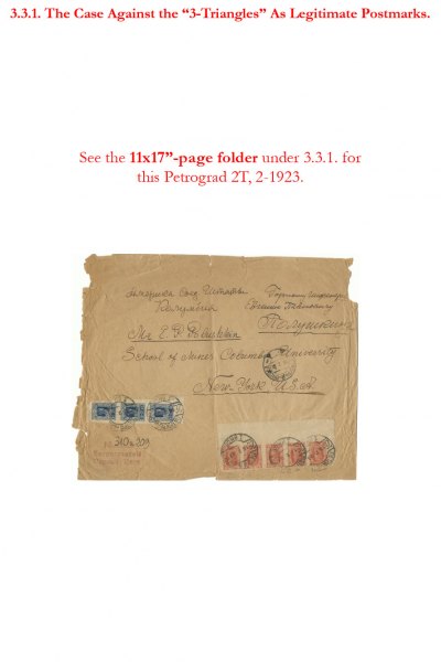 Soviet-Mail-Surveillance-1917-1941-Frame-3-17