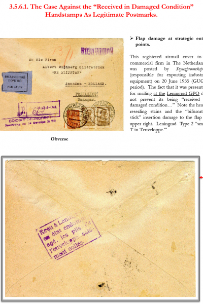 Soviet-Mail-Surveillance-1917-1941-Frame-30-06