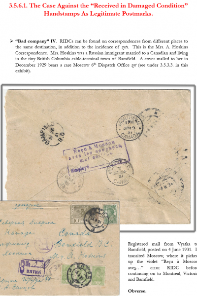 Soviet-Mail-Surveillance-1917-1941-Frame-30-13