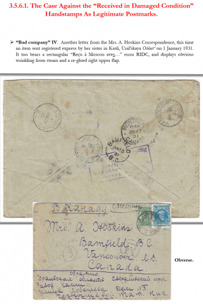 Soviet-Mail-Surveillance-1917-1941-Frame-30-14