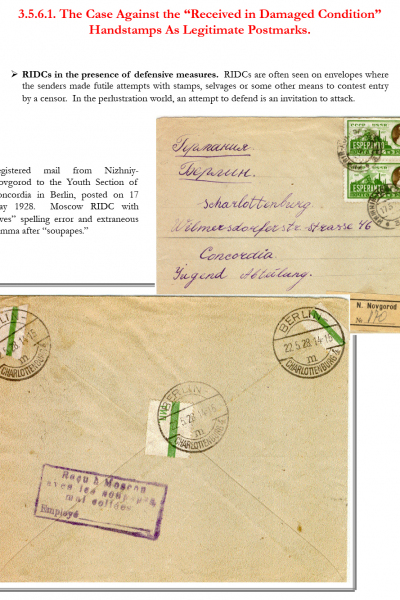 Soviet-Mail-Surveillance-1917-1941-Frame-31-03