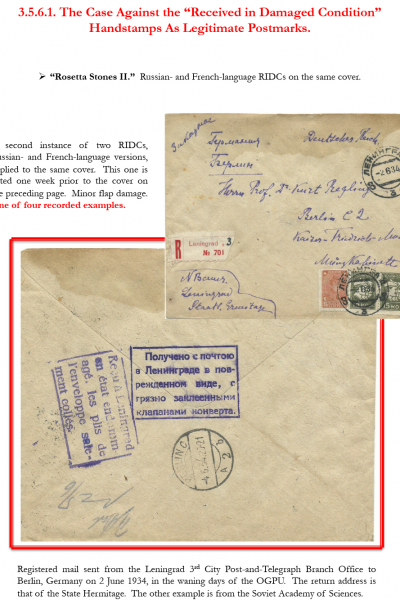 Soviet-Mail-Surveillance-1917-1941-Frame-31-08