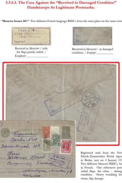 Soviet-Mail-Surveillance-1917-1941-Frame-31-09