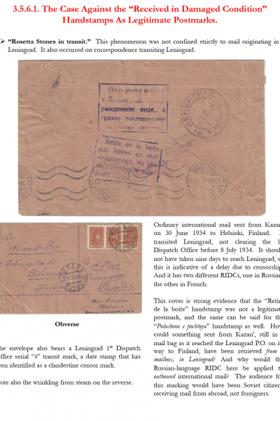 Soviet-Mail-Surveillance-1917-1941-Frame-31-10
