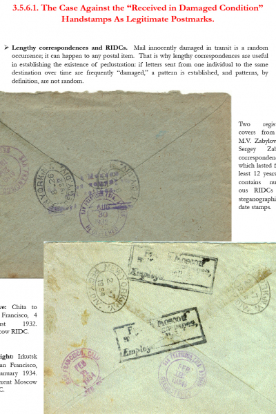 Soviet-Mail-Surveillance-1917-1941-Frame-31-11
