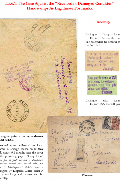 Soviet-Mail-Surveillance-1917-1941-Frame-31-13