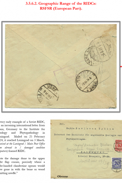 Soviet-Mail-Surveillance-1917-1941-Frame-32-02