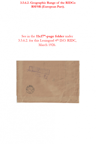 Soviet-Mail-Surveillance-1917-1941-Frame-32-04