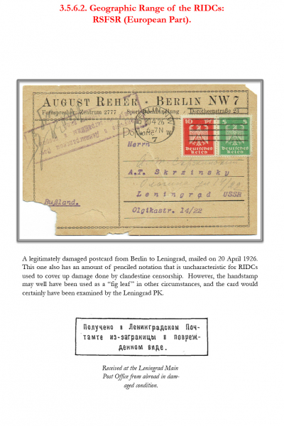 Soviet-Mail-Surveillance-1917-1941-Frame-32-05