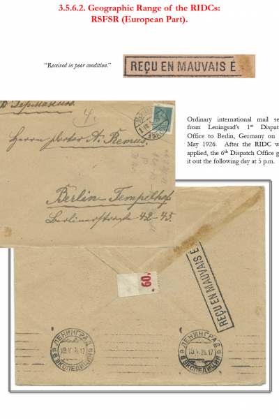 Soviet-Mail-Surveillance-1917-1941-Frame-32-06
