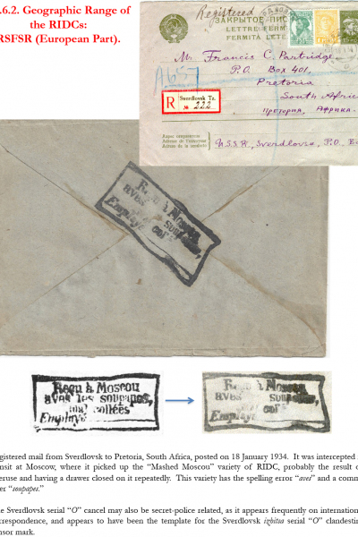 Soviet-Mail-Surveillance-1917-1941-Frame-32-07