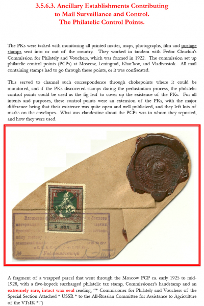Soviet-Mail-Surveillance-1917-1941-Frame-32-12