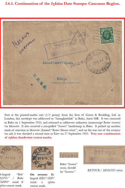 Soviet-Mail-Surveillance-1917-1941-Frame-33-10