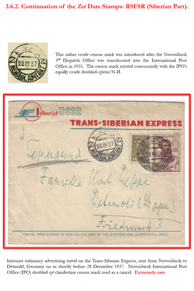 Soviet-Mail-Surveillance-1917-1941-Frame-34-09