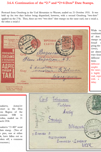 Soviet-Mail-Surveillance-1917-1941-Frame-34-13