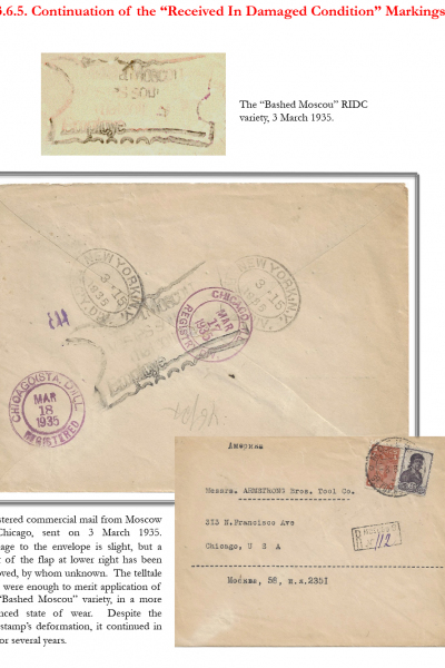 Soviet-Mail-Surveillance-1917-1941-Frame-34-17