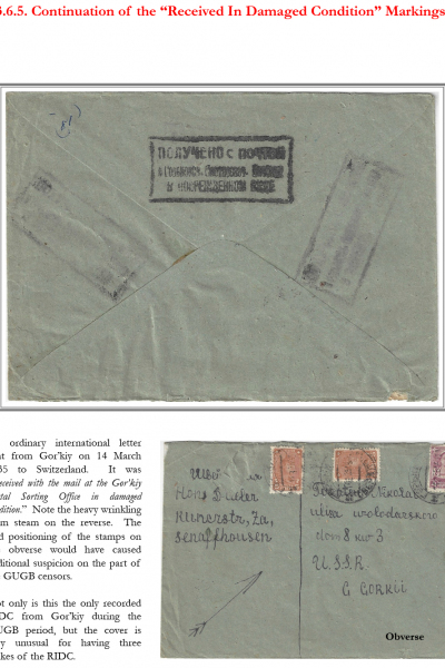 Soviet-Mail-Surveillance-1917-1941-Frame-35-04