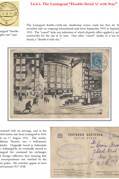 Soviet-Mail-Surveillance-1917-1941-Frame-35-11