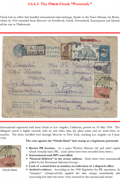 Soviet-Mail-Surveillance-1917-1941-Frame-35-15