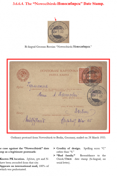 Soviet-Mail-Surveillance-1917-1941-Frame-35-17