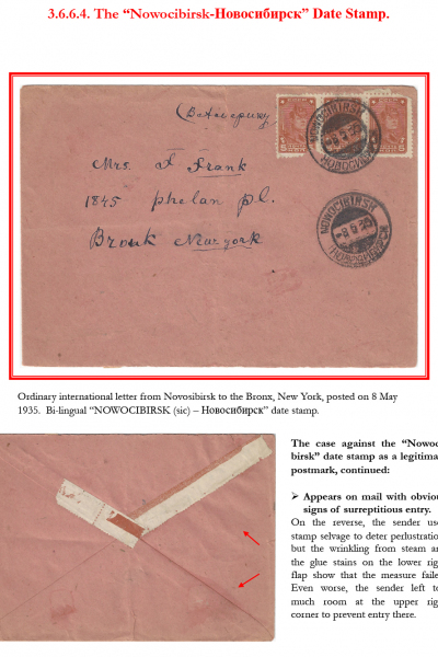 Soviet-Mail-Surveillance-1917-1941-Frame-36-02
