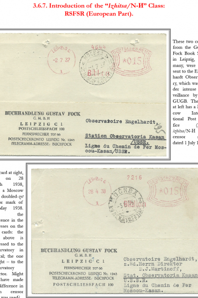 Soviet-Mail-Surveillance-1917-1941-Frame-36-10