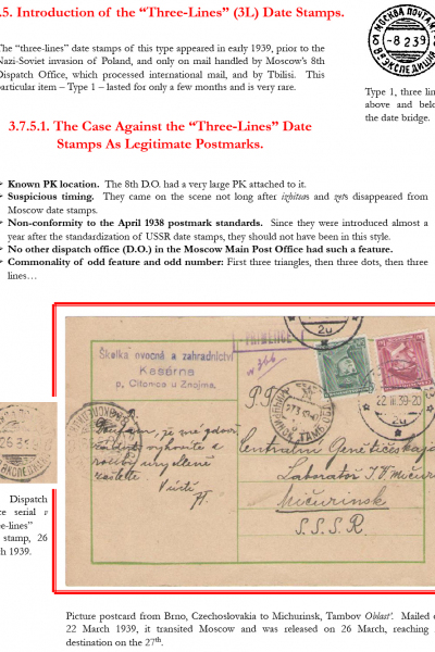 Soviet-Mail-Surveillance-1917-1941-Frame-38-02