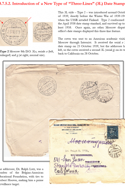 Soviet-Mail-Surveillance-1917-1941-Frame-38-10