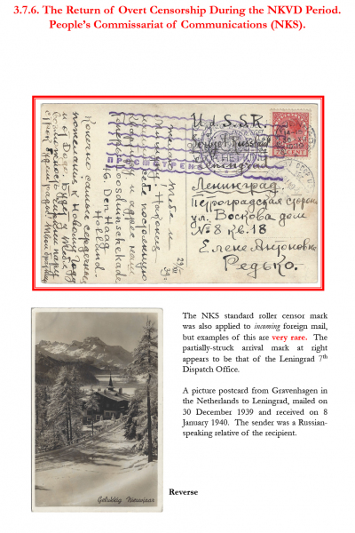 Soviet-Mail-Surveillance-1917-1941-Frame-39-02