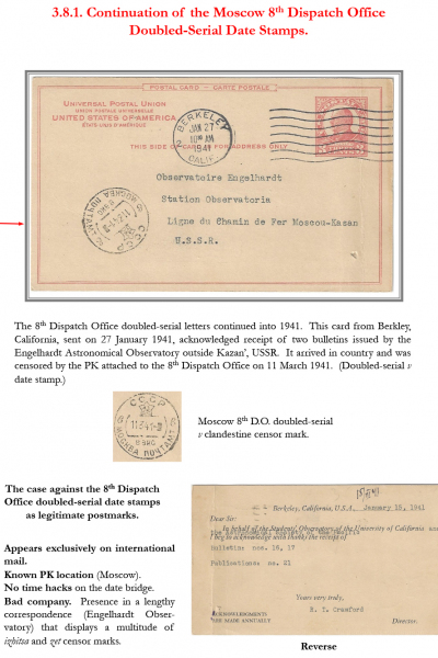 Soviet-Mail-Surveillance-1917-1941-Frame-39-05