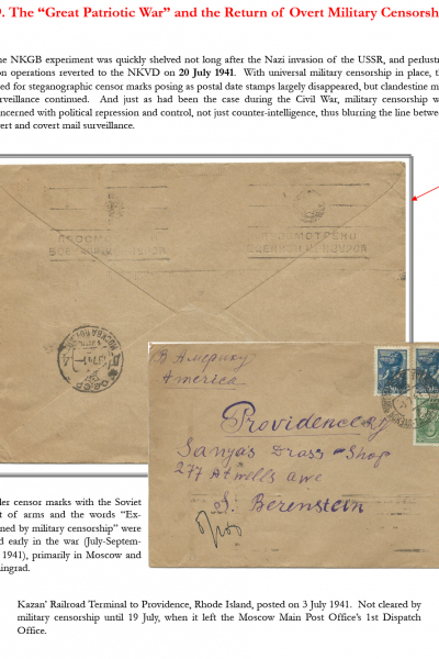 Soviet-Mail-Surveillance-1917-1941-Frame-39-09