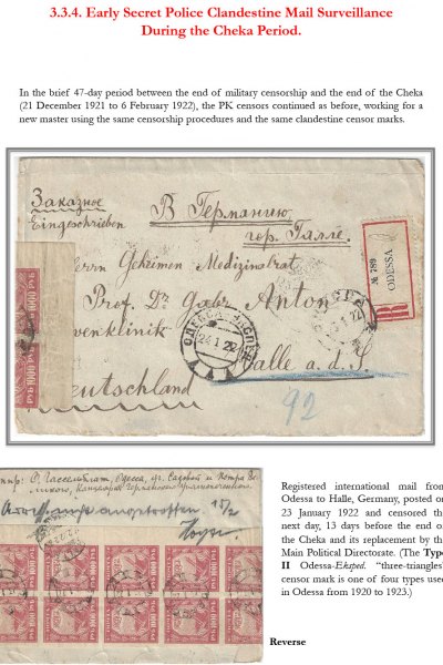 Soviet-Mail-Surveillance-1917-1941-Frame-9-03