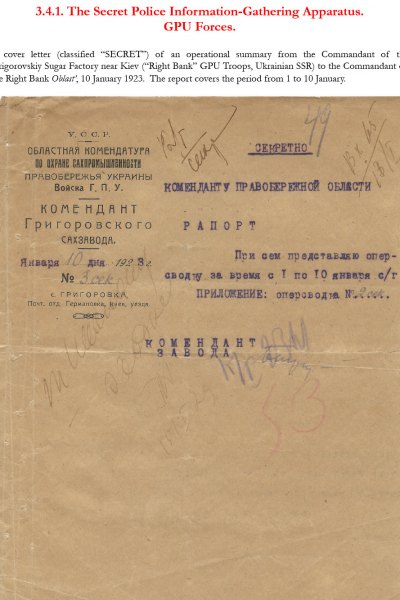 Soviet-Mail-Surveillance-1917-1941-Frame-9-06