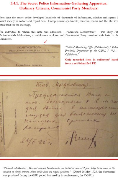 Soviet-Mail-Surveillance-1917-1941-Frame-9-08